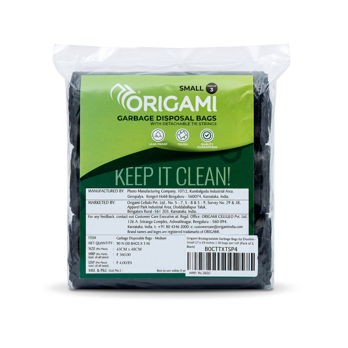 Origami Disposable Garbage Bags | Medium | 30 Counts Each