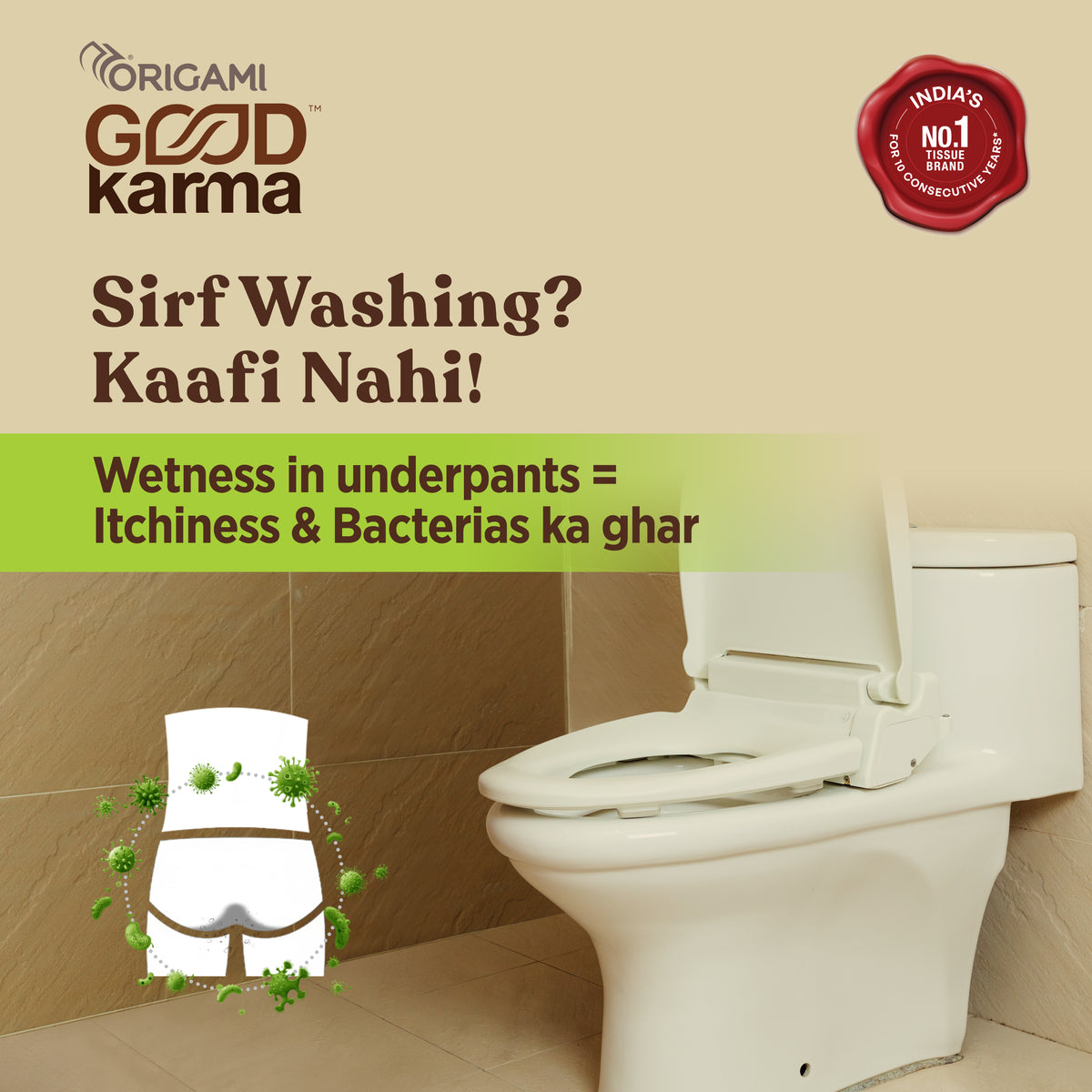Good Karma Toilet Tissue Roll, 4 in 1, 260 Sheets, 3 Ply, 9.5cm x 10cm