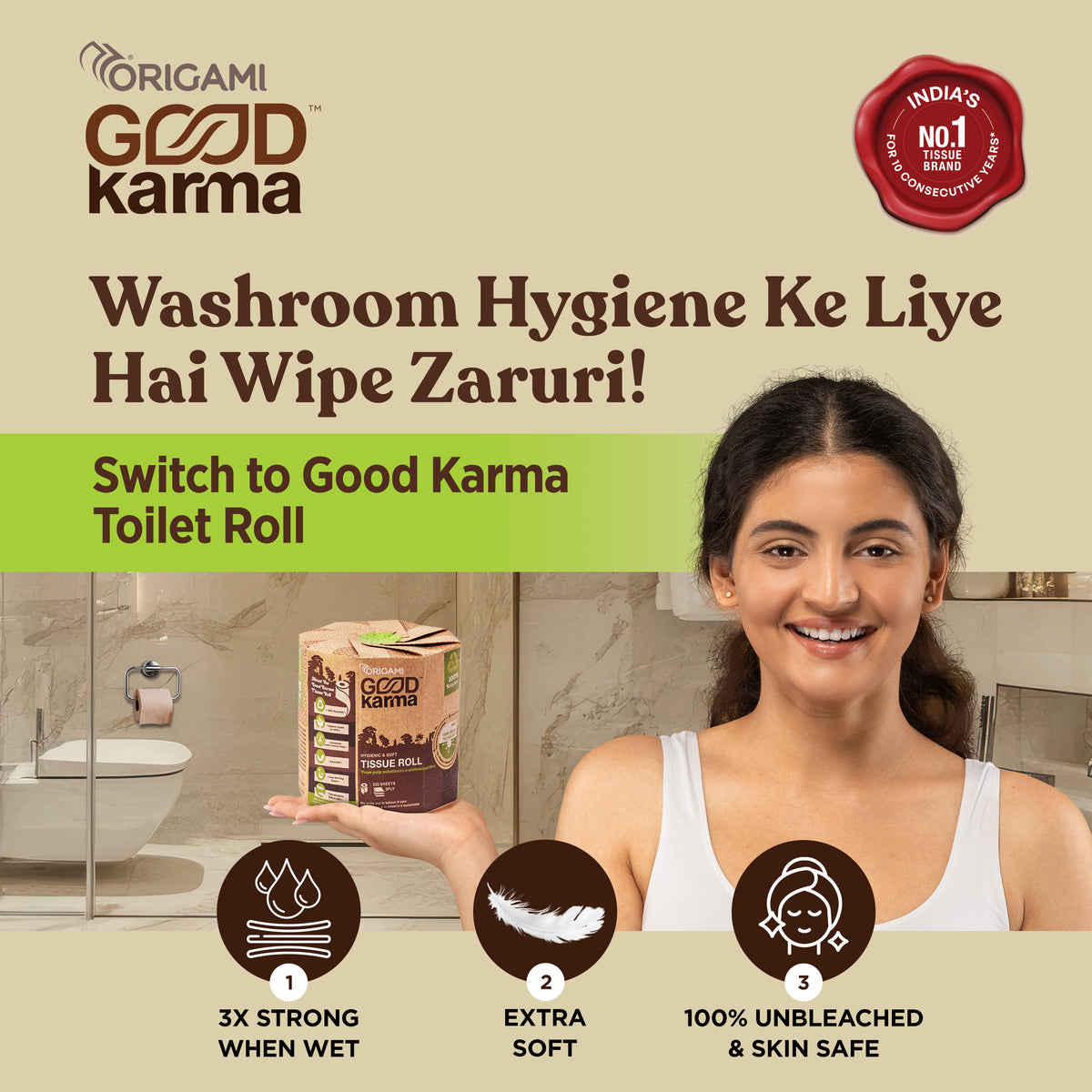 Good Karma Toilet Tissue Roll, 4 in 1, 260 Sheets, 3 Ply, 9.5cm x 10cm