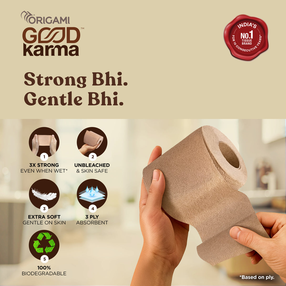 Good Karma Toilet Tissue Roll, 4 in 1, 260 Sheets, 3 Ply, 9.5cm x 10cm